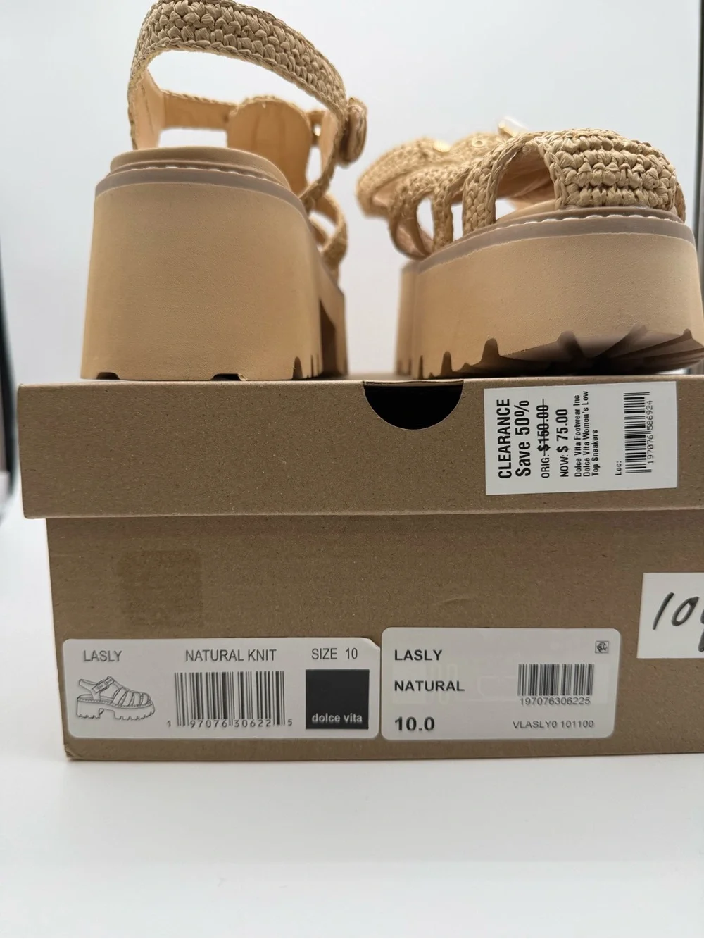 Dolce Vita Tan Woven Platform Sandal